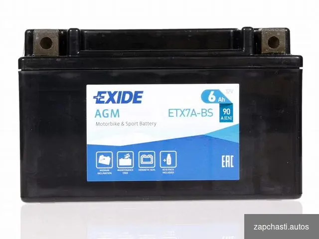 Изготовитель exide Ёмкость С20