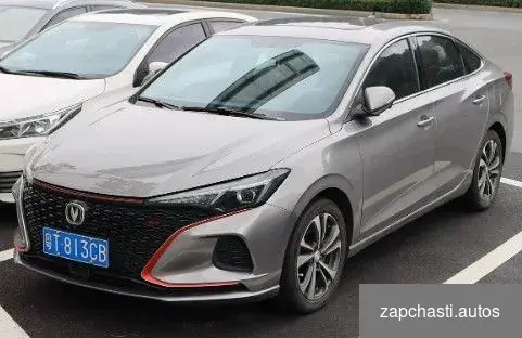 Купить Ноускат передняя часть Changan eado