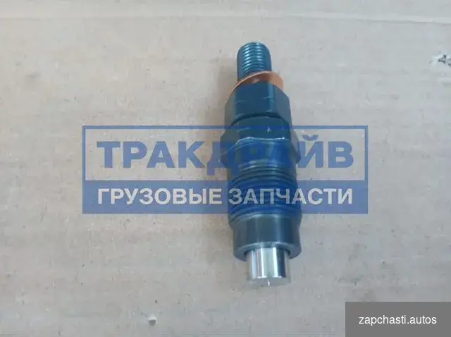 продаже форсунка Кубота v1505 CT4 91