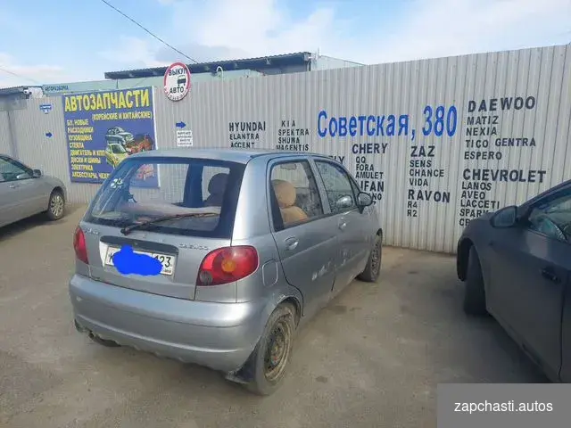 Daewoo matiz запчасти #0 купить