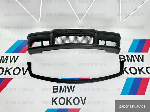 Купить Бампер BMW E36 стиль М3 M look