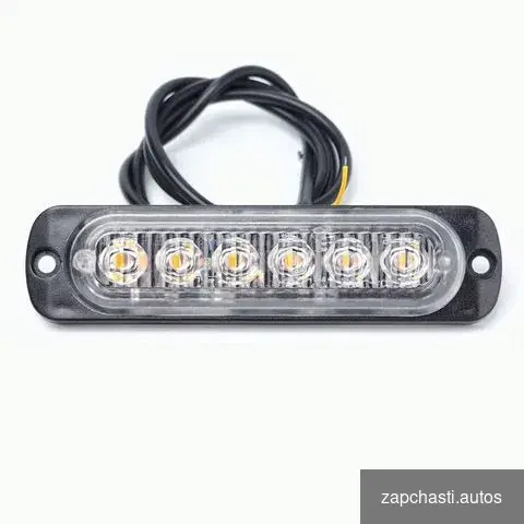 Купить LED-поворотник универсальный