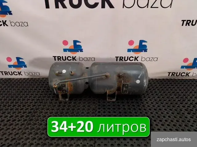 182421-1 Pесивeр воздушный 34l 20L Номeр