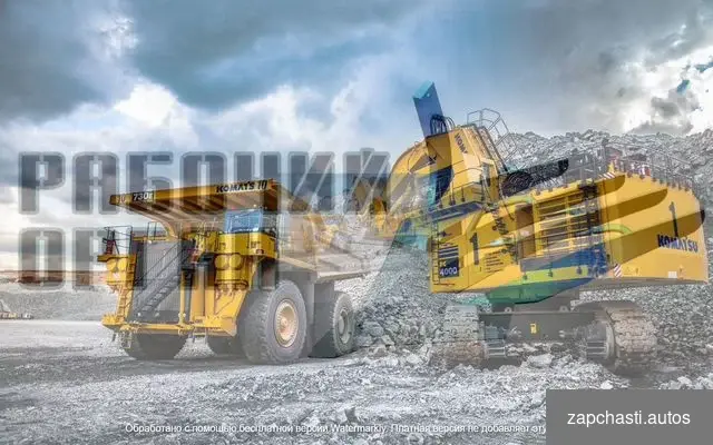 Купить Запчасти на Komatsu