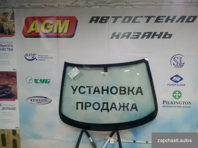 ул Адоратского 51в agm Автостекло