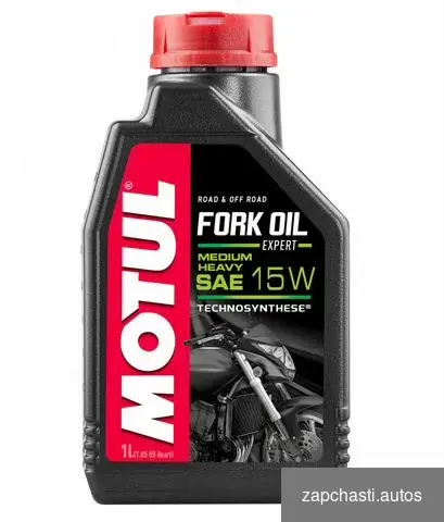 Купить Motul Fork oil expert 15W (105931)