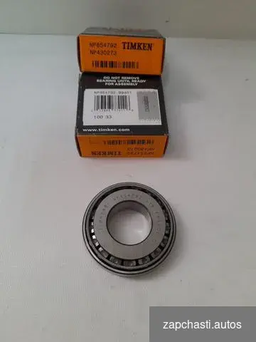 Купить Подшипник Np854792/Np430273 Timken-Оригинал