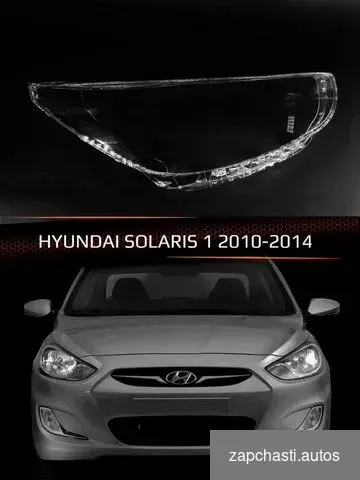 Пpaвоe стеклo фapы hyundai SОLАRIS