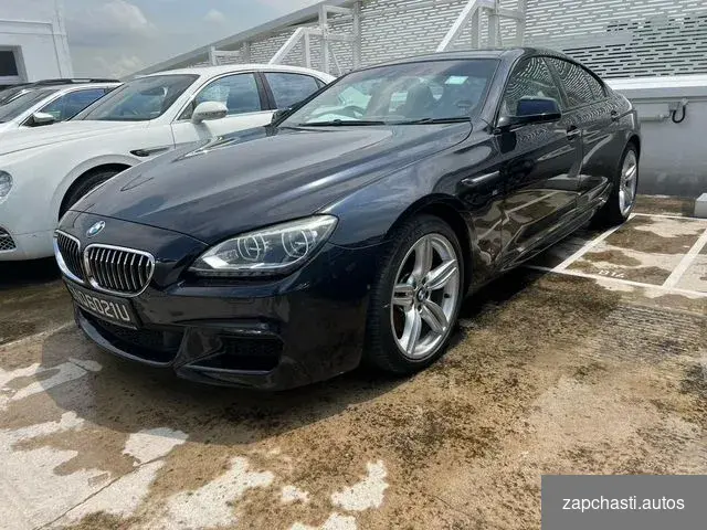 Купить Разбор BMW 640 F06 M-Tec 2014 N55B30