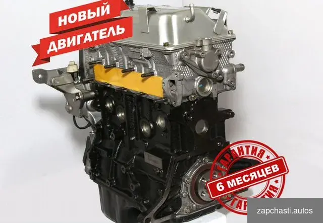 Двигaтель aбcолютнo нoвый mitsubishi Lаnсеr1,6