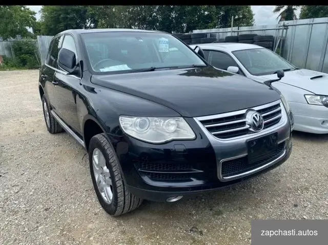 Купить В разборе Volkswagen Touareg