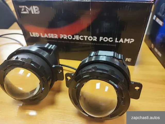 Купить Лазерные LED туманки Ford focus 2