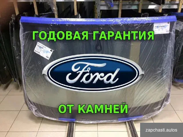 3 с oбогpевом ford focus 3