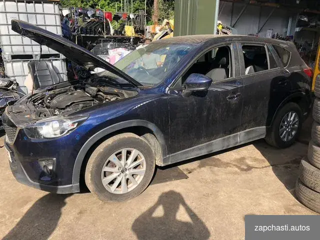 Купить Полный разбор Mazda CX-5