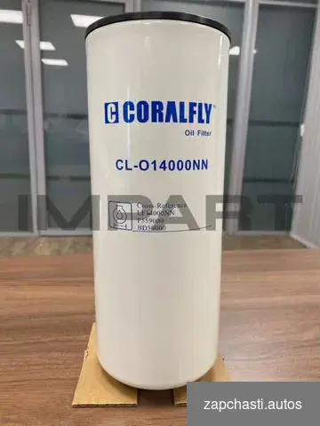 маслянный от производителя coralflay clo14000nn Суммарно