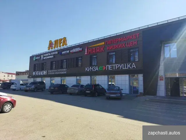 Купить Аккумулятор Gladiator 225 новый