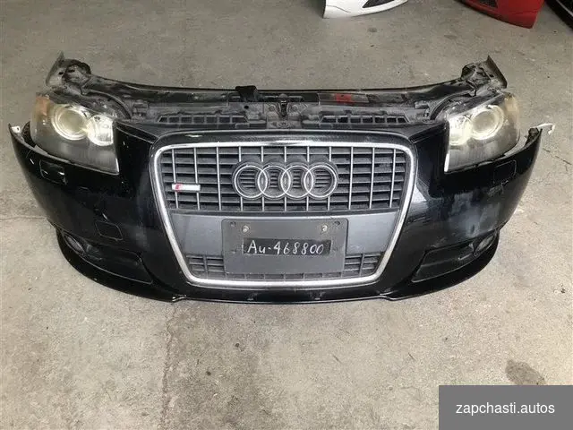 Nosе cut Audi А3