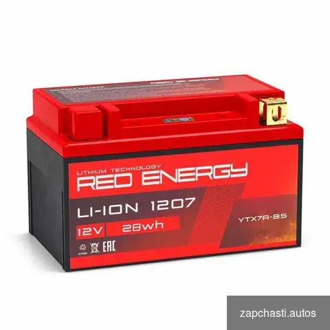 Стартерная аккумуляторная батарея red Energy LI-ION