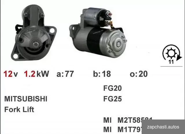 Купить JS915 motorherz/krauf