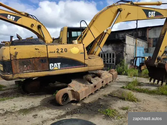 Купить Запчасти для экскаваторов Caterpillar Cat