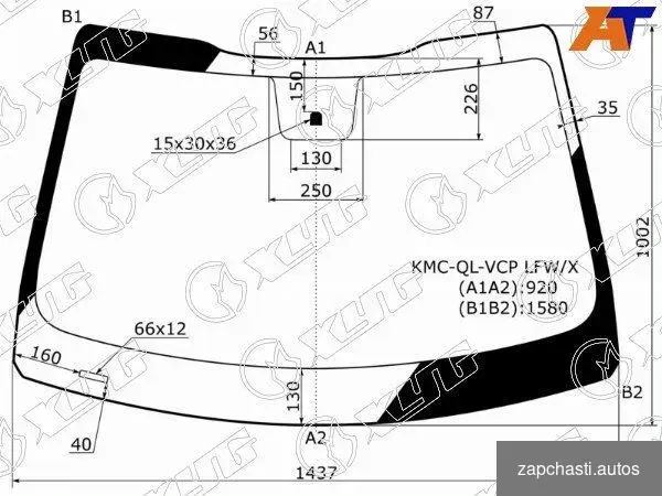 Купить Стекло лобовое KIA sportage