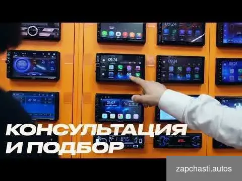 Купить Светодиод головного света AMP CSP L03s H11 (2шт)