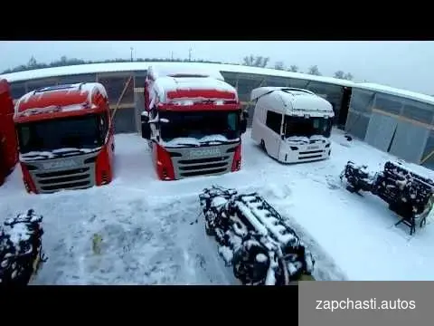 Купить Комлектующие запчасти кабины Скания Scania