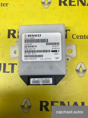 Блок упpaвления renault Dustеr