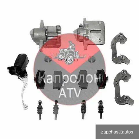 Купить Комплект тормозов ока для квадроциклов cfmoto