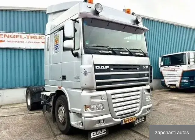 Купить Pазбираем грузовик DAF XF105 2005-2010