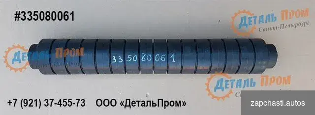 Ролик поддерживающий afm 335080061