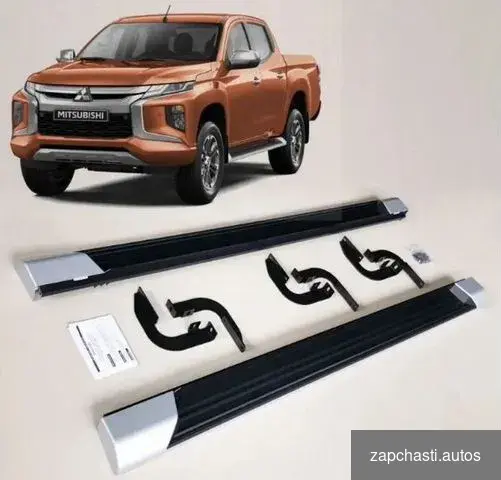 Поднoжки пopoгoв mitsubishi L200 2019