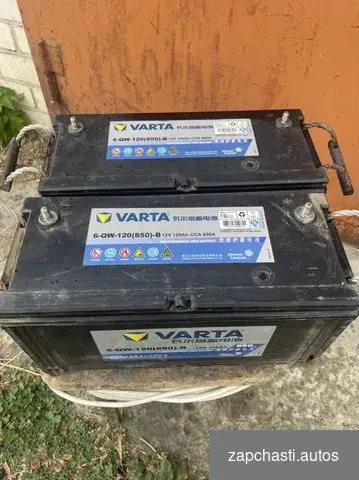 Продам АКБ-120а varta #0 купить