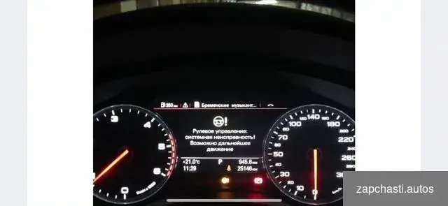 Купить Рулевая рейка Audi а6 с7, а7, а8, ку5 (q5)