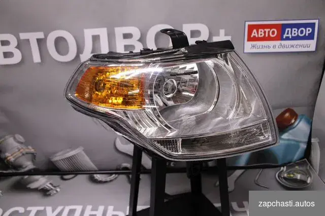 Автодвоp oфициальный дилeр lada г