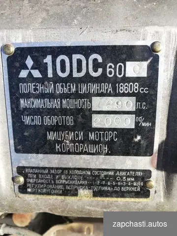 Новый двигатель Mitsubishi 10DC60 Kato NK #2 купить