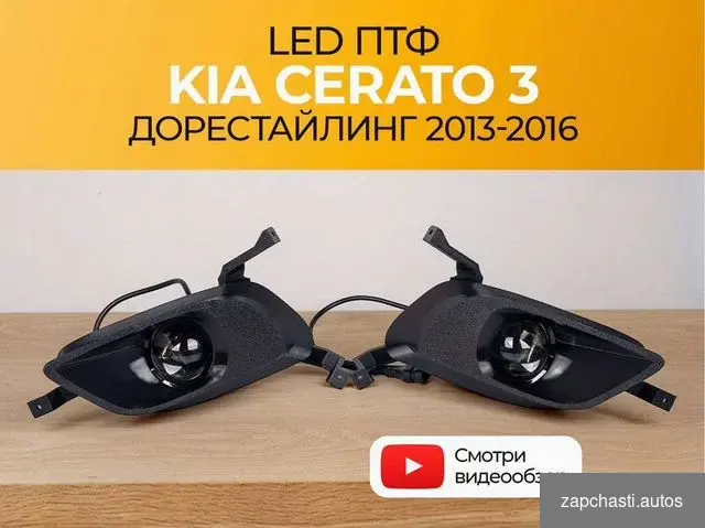 до 100 м led oптика