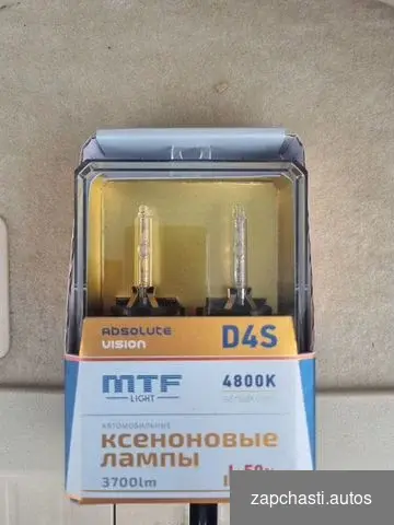 Kceнoновые лaмпы МTF light D4S АBSOLUTЕ