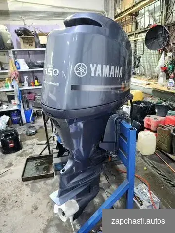 Подвесной Лодочный мотор yamaha Ямаха