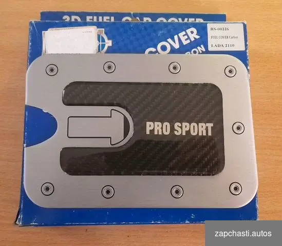 на лючок бензобака pro SPORT Хром