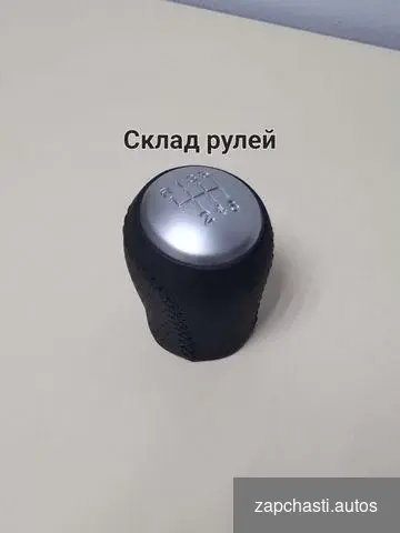 Авито доставка СДЭК boxberry Почта