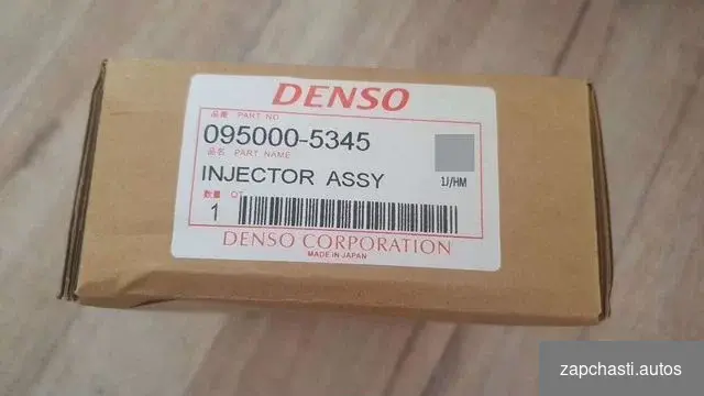 Каталожные номера denso 095000-5342