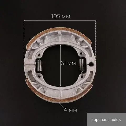 Купить Колодки тормозные (барабан)