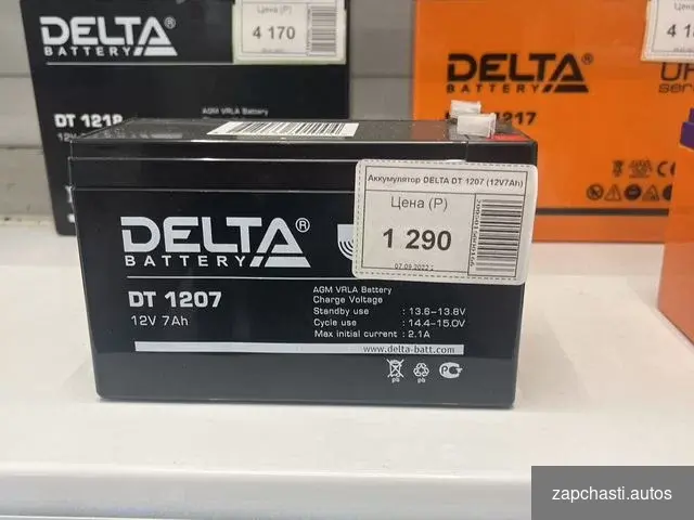 Купить Аккумулятор для ибп Delta DT 1207 7Ah