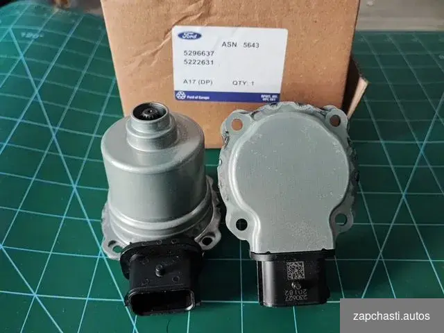 Купить Сервопривод моторчик powershift DC4