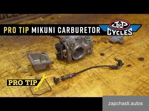 Купить Новый Комплект Карбюратора Mikuni HD TwinCam с Ман