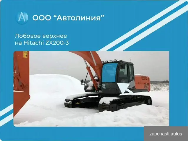 Нyundаi Dооsаn Vоlvо zf Саrrаrо