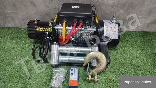 вольт Электролебедка 12V electric Winch 20000lbs 9090