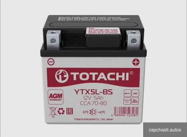 Купить Аккумулятор Totachi YTX5L-BS