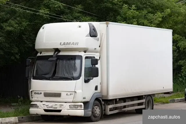 Купить Daf LF в разборе